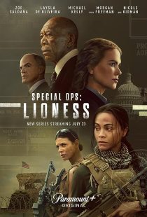 دانلود سریال Special Ops: Lioness